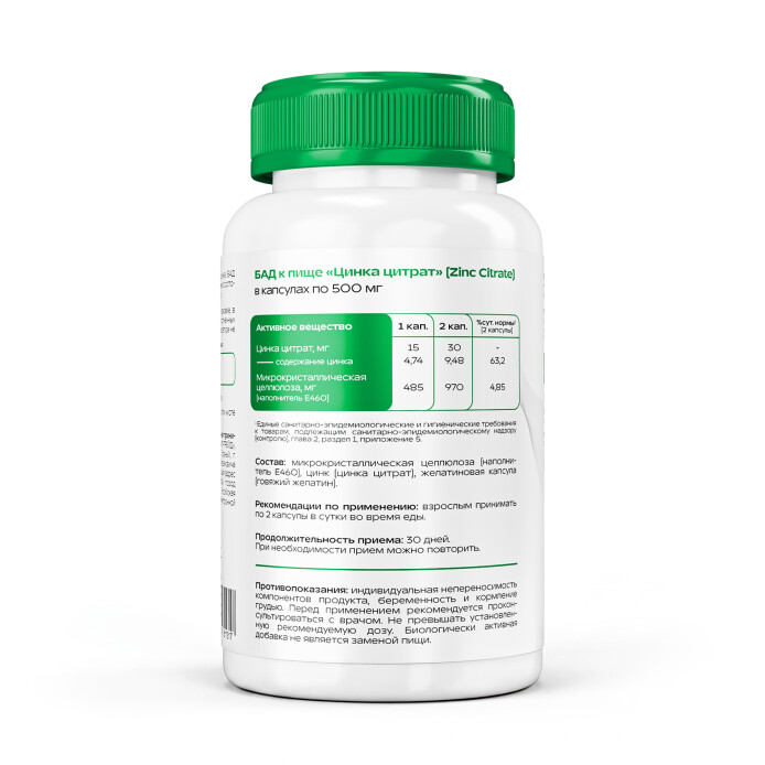 product-large