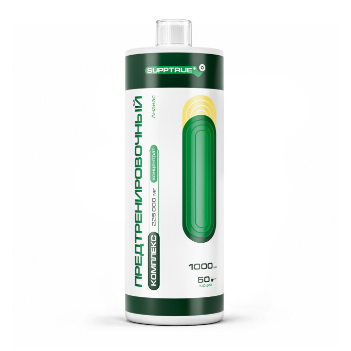 product-large