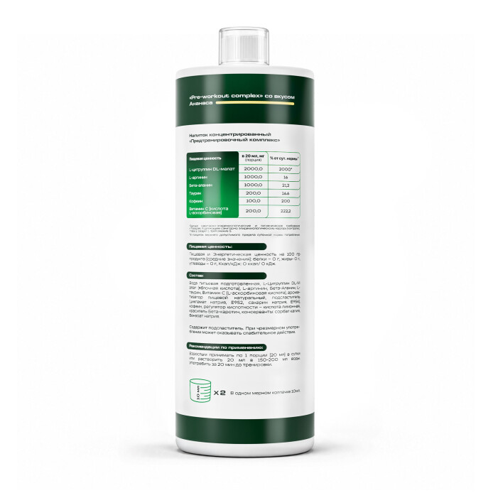 product-large