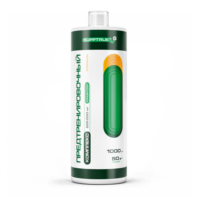 product-large