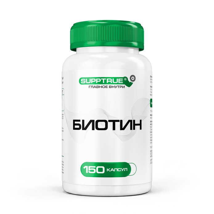 product-large