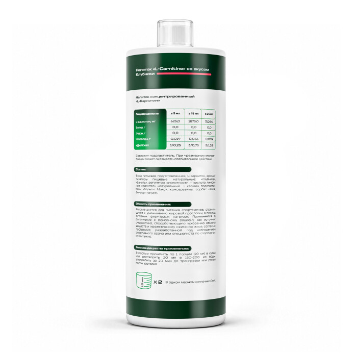 product-large