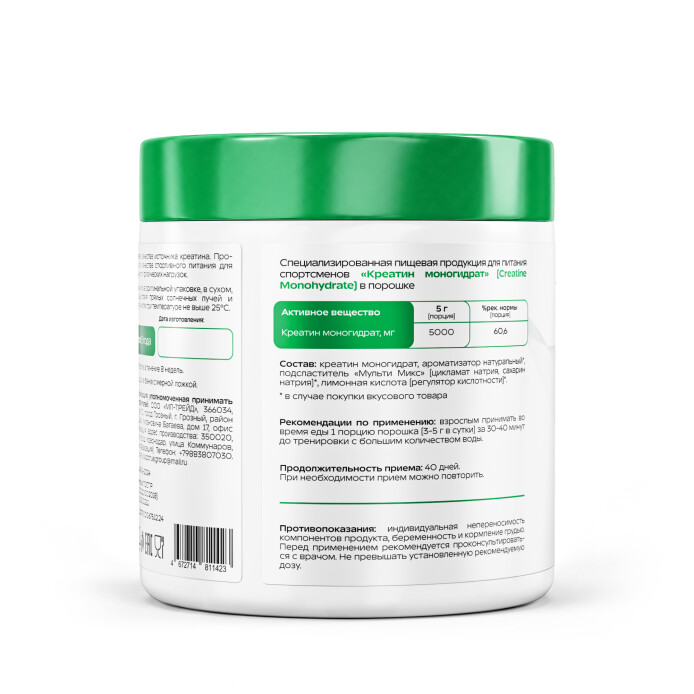 product-large