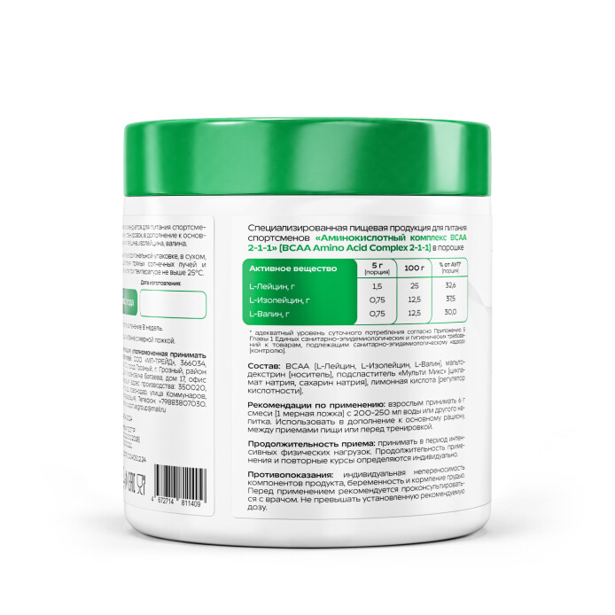 product-large