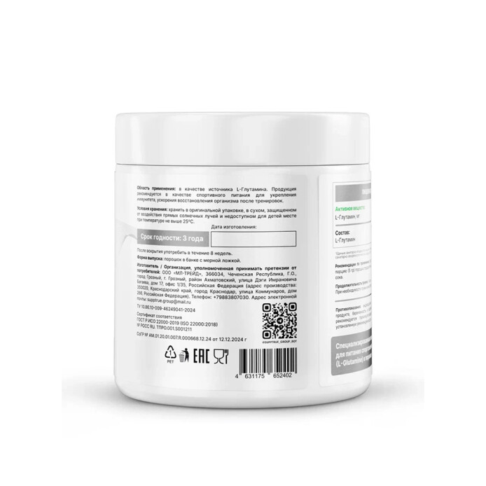 product-large
