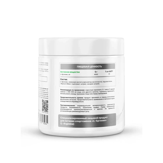 product-large