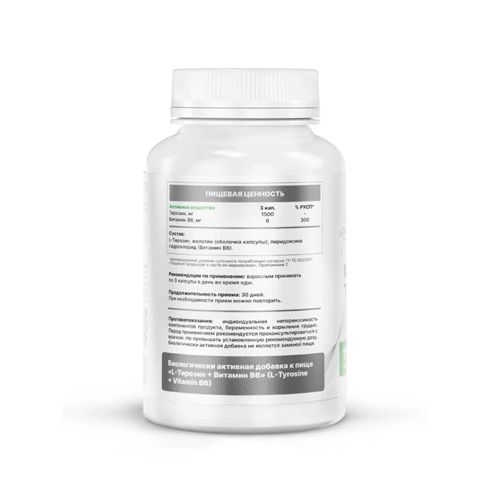 product-large