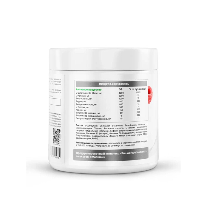 product-large