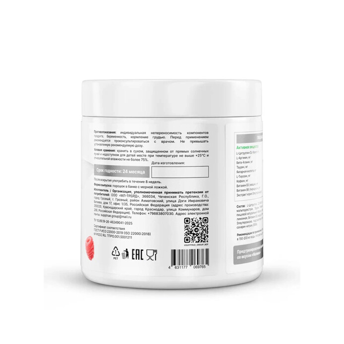 product-large