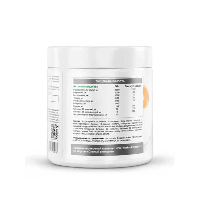 product-large